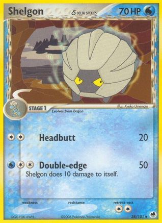 Shelgon (Delta Species)  - Uncommon