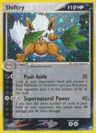 Shiftry  - Holofoil - Holo Rare