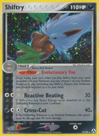Shiftry  - Reverse Holofoil - Holo Rare