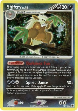 Shiftry  - Holofoil - Holo Rare