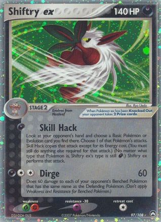 Shiftry ex  - Holofoil - Ultra Rare