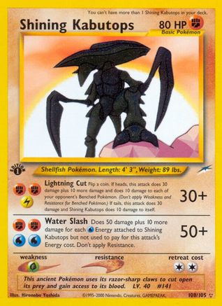 Shining Kabutops  - Secret Rare