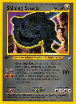 Shining Steelix  - 1st Edition Holofoil - Secret Rare
