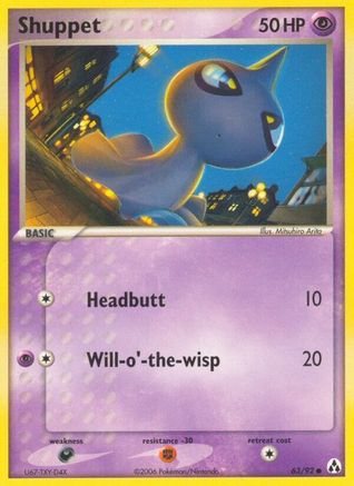 Shuppet  - Reverse Holofoil - Common