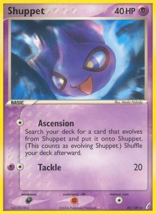 Shuppet/100  - Reverse Holofoil - Uncommon