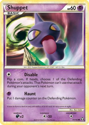 Shuppet 075/102  - Common