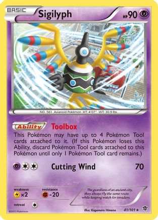 Sigilyph 041  - Holofoil - Holo Rare