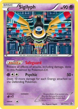 Sigilyph 066/113  - Holofoil - Holo Rare