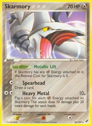 Skarmory  - Reverse Holofoil - Rare