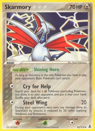 Skarmory  - Reverse Holofoil - Uncommon