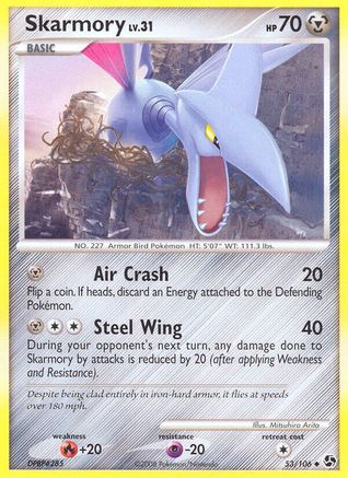 Skarmory  - Uncommon