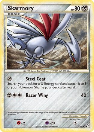 Skarmory  - Rare