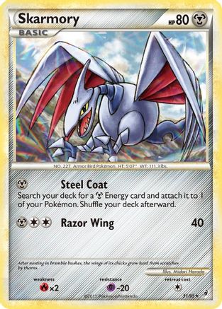 Skarmory  - Rare
