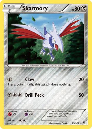 Skarmory (95)  - Uncommon