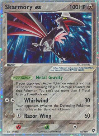 Skarmory ex  - Holofoil - Ultra Rare