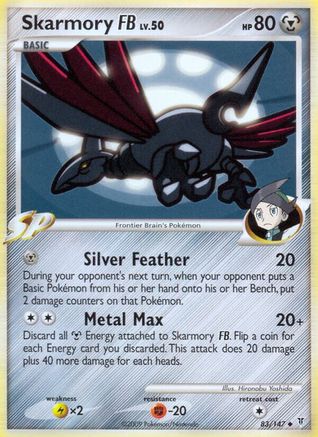 Skarmory FB  - Uncommon