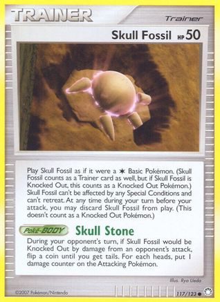Skull Fossil  - Common