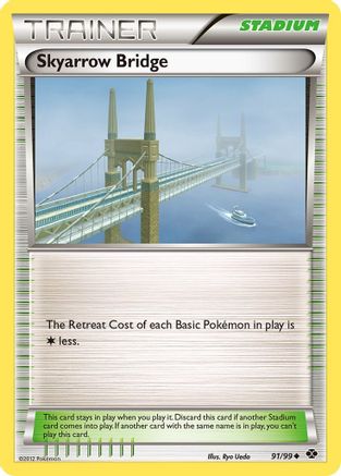 Skyarrow Bridge  - Uncommon