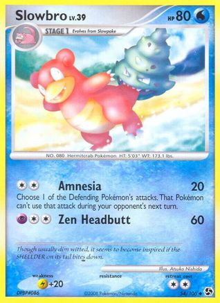 Slowbro  - Uncommon