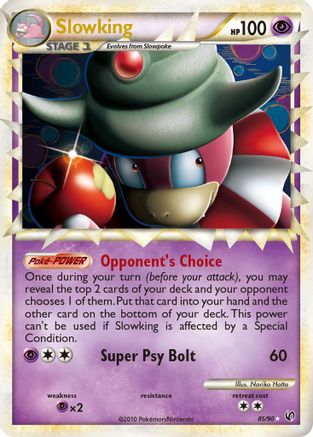 Slowking (Prime)  - Holofoil - Ultra Rare