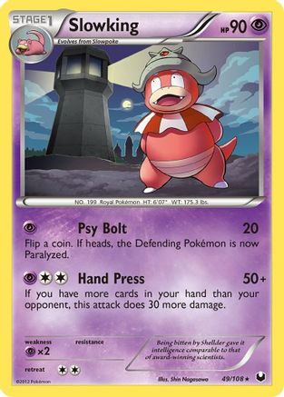 Slowking  - Rare