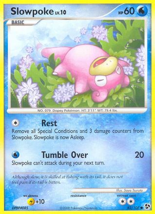 Slowpoke 082  - Common