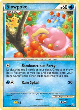 Slowpoke 066  - Common