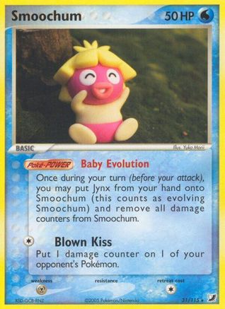 Smoochum  - Rare