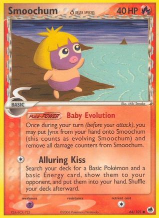 Smoochum (Delta Species) 064  - Common