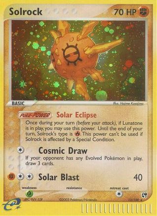 Solrock  - Holofoil - Holo Rare