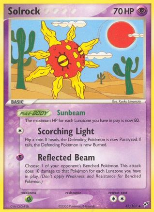Solrock  - Uncommon