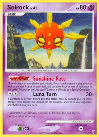 Solrock  - Rare