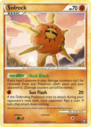 Solrock 009  - Holofoil - Holo Rare