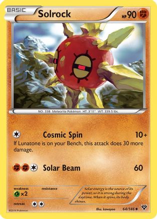 Solrock  - Uncommon