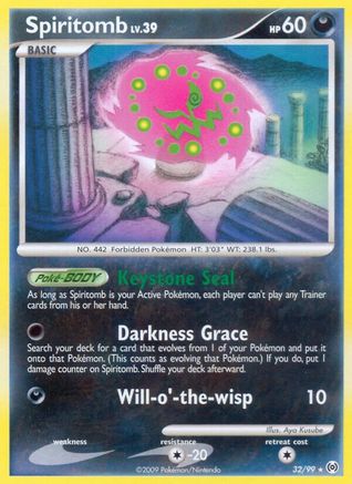 Spiritomb 032  - Rare