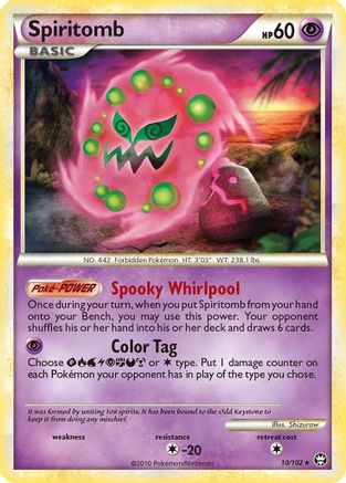 Spiritomb  - Holofoil - Holo Rare