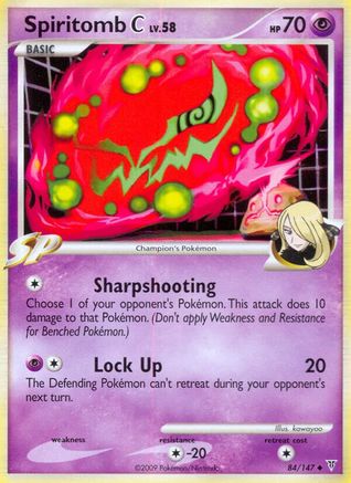Spiritomb C  - Uncommon