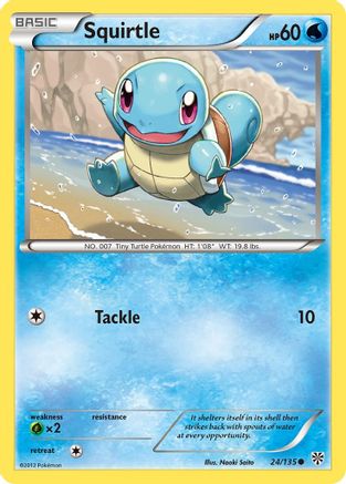 Squirtle 024  - Common