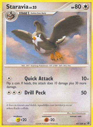 Staravia  - Uncommon