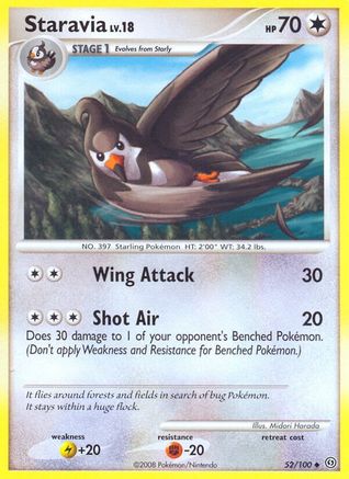 Staravia  - Uncommon