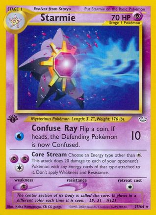 Starmie 025  - 1st Edition - Rare