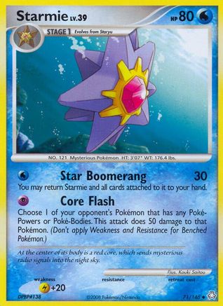 Starmie  - Uncommon