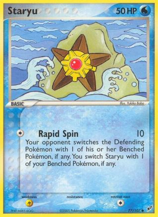 Staryu  - Common