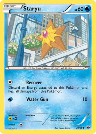Staryu  - Common