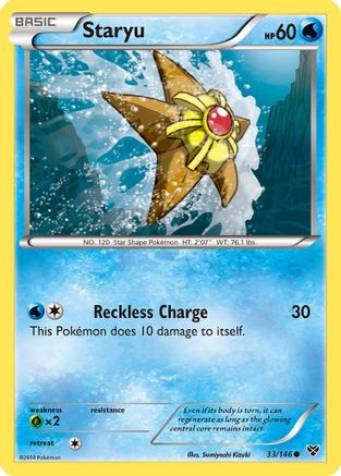 Staryu  - Common