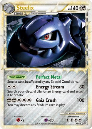 Steelix (Prime)  - Holofoil - Ultra Rare