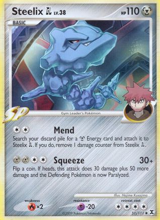 Steelix GL 051  - Uncommon