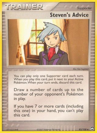 Conseils de Steven (83/108) (Estampillé) [EX : Power Keepers] 