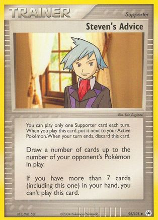 Steven's Advice 092  - Uncommon