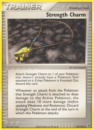 Strength Charm  - Uncommon